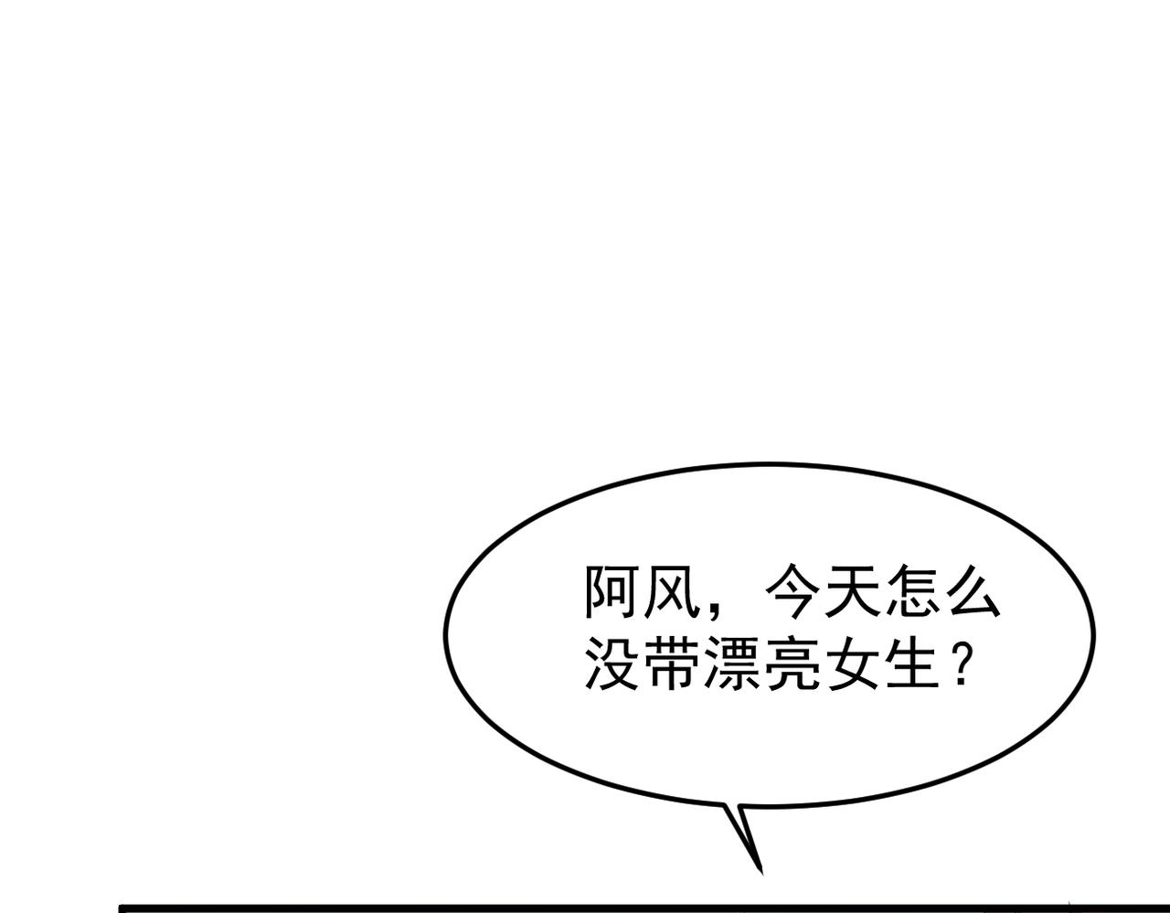 塔罗牌108