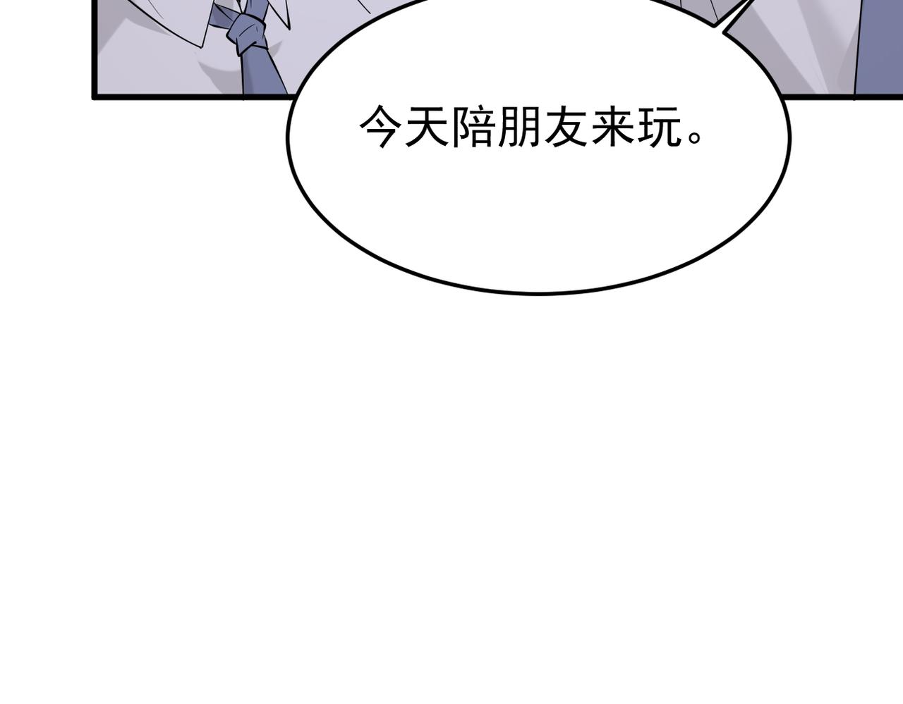 塔罗牌110
