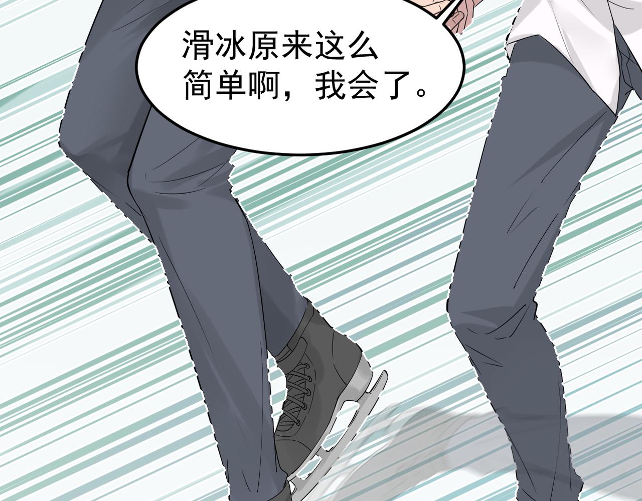 塔罗牌139