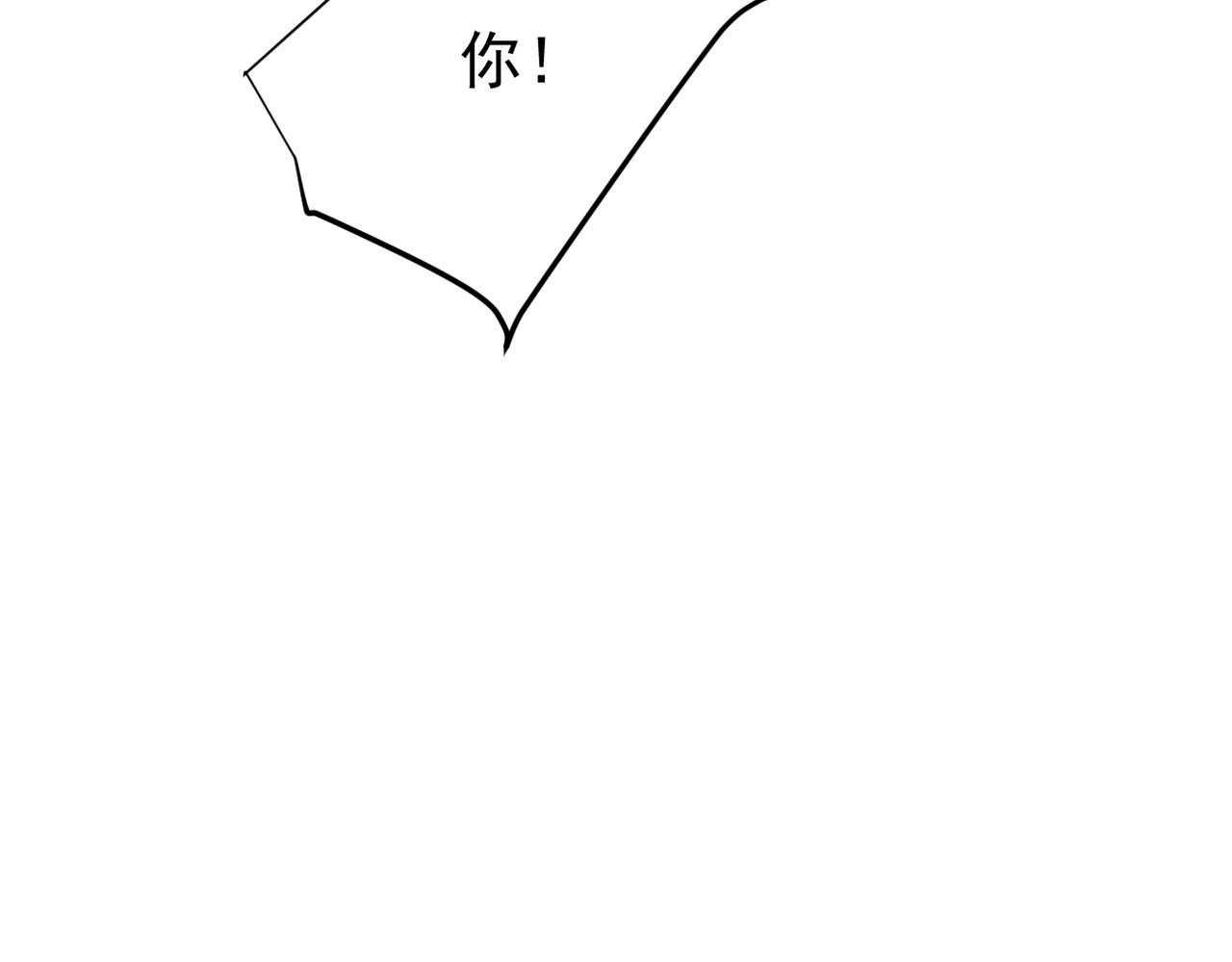 塔罗牌144