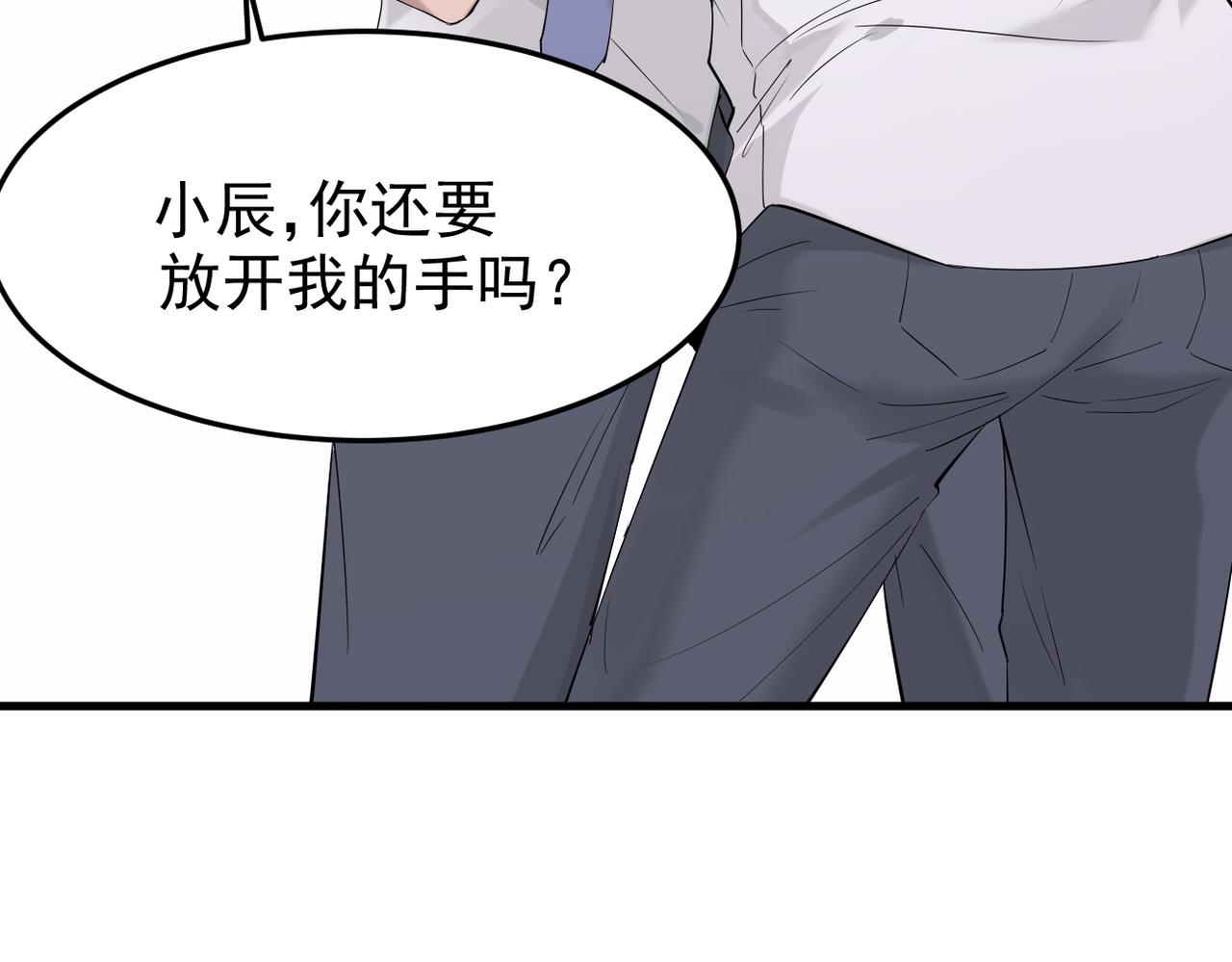 塔罗牌150