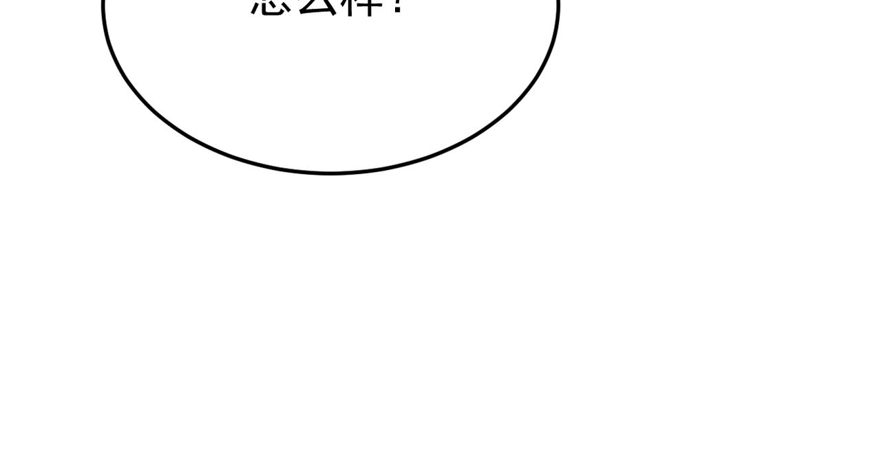塔罗牌24