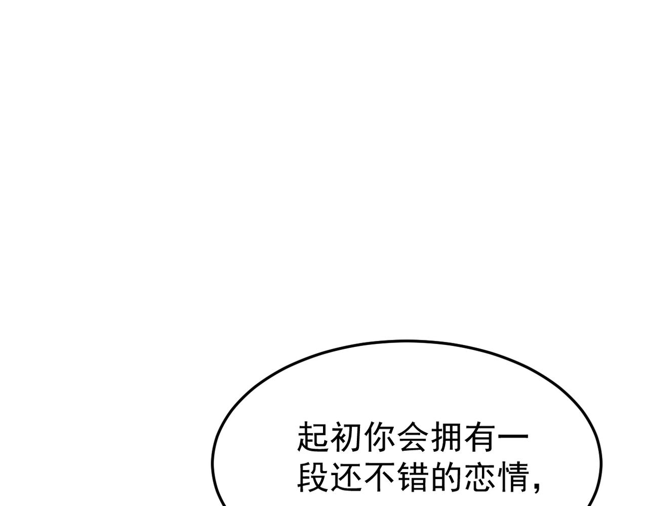 塔罗牌25