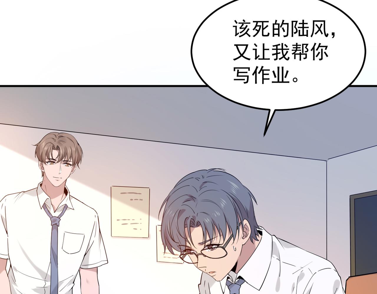 塔罗牌58