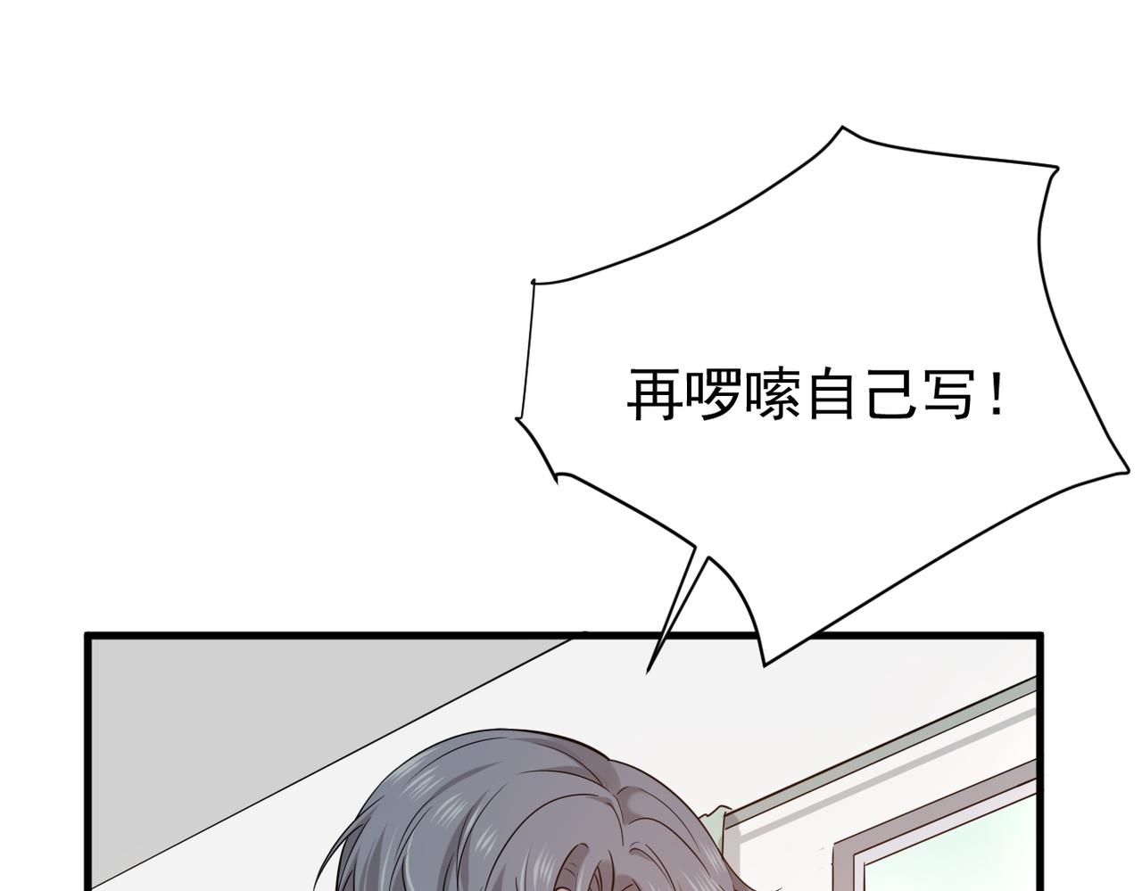 塔罗牌65
