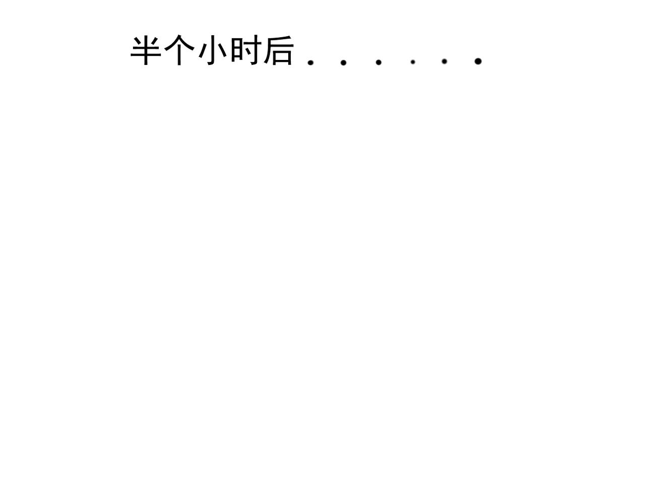塔罗牌76