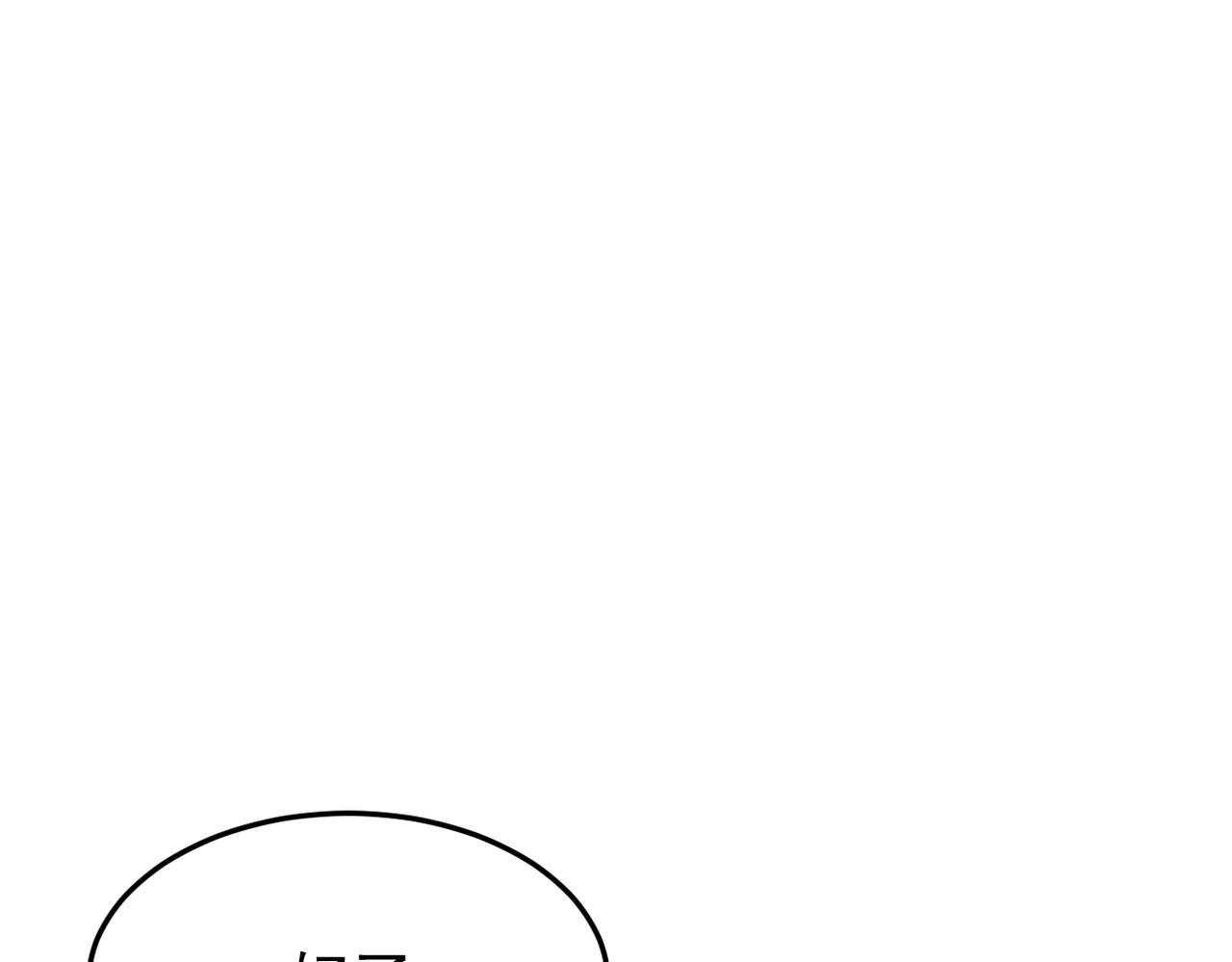 塔罗牌80