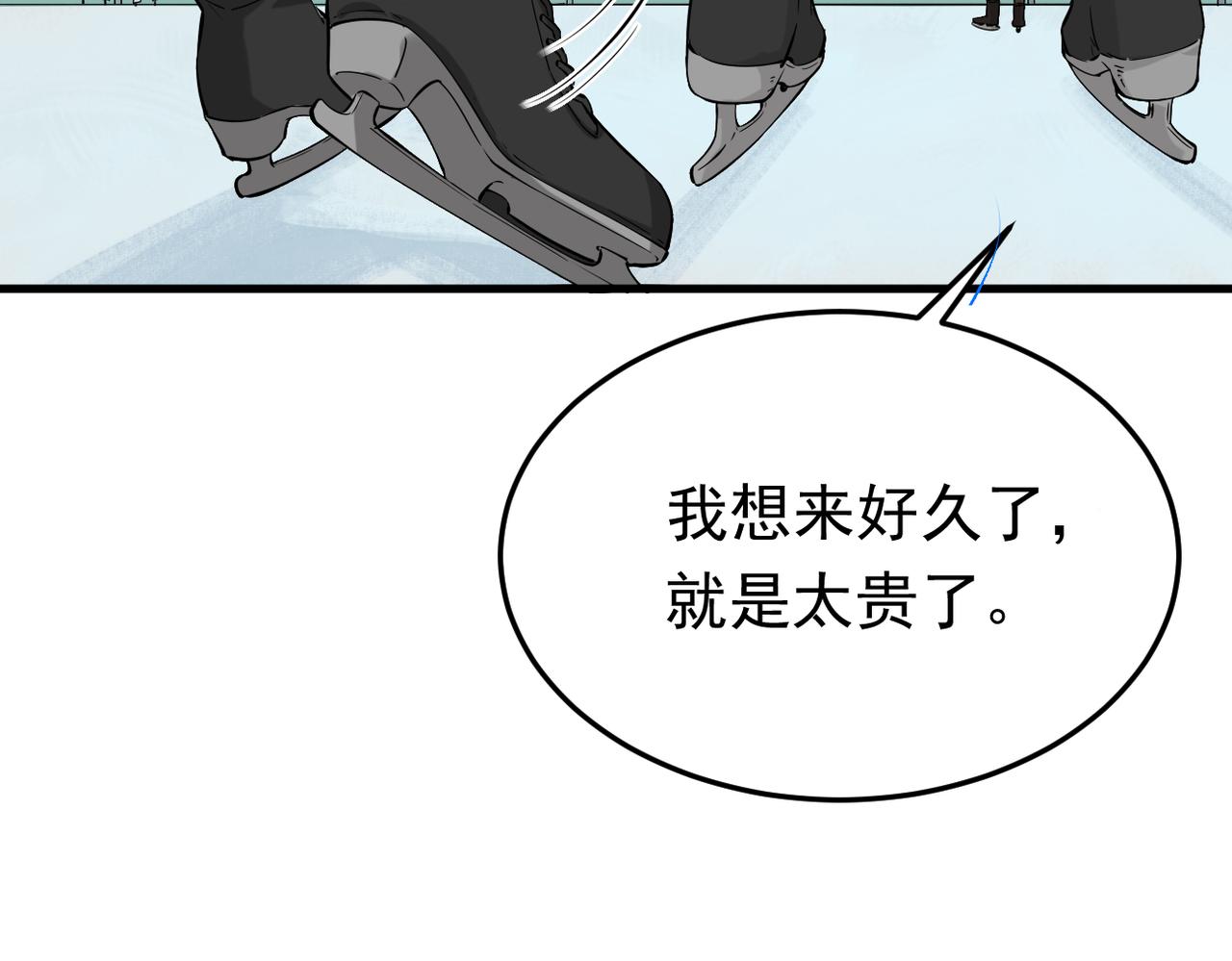 塔罗牌97