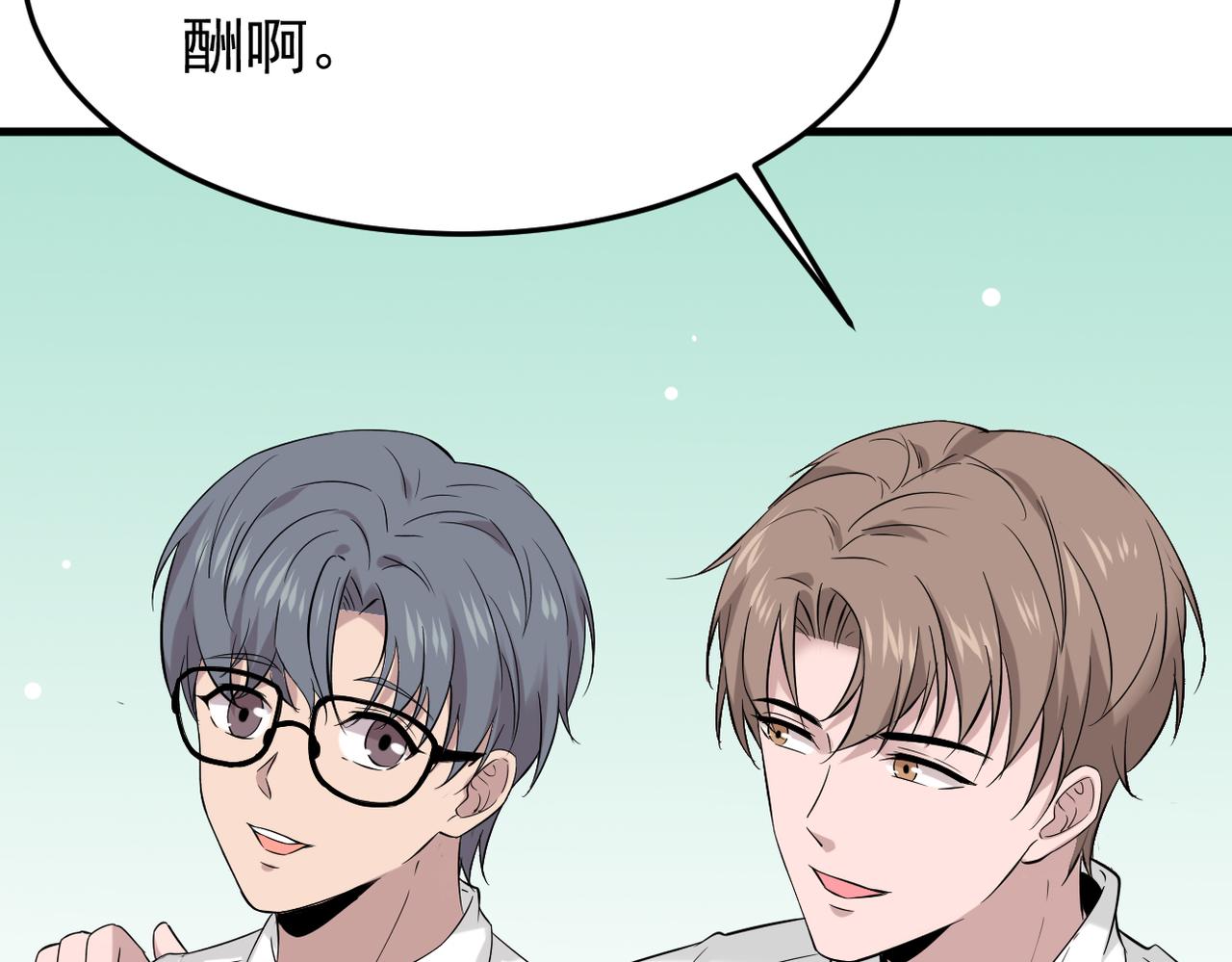 塔罗牌99