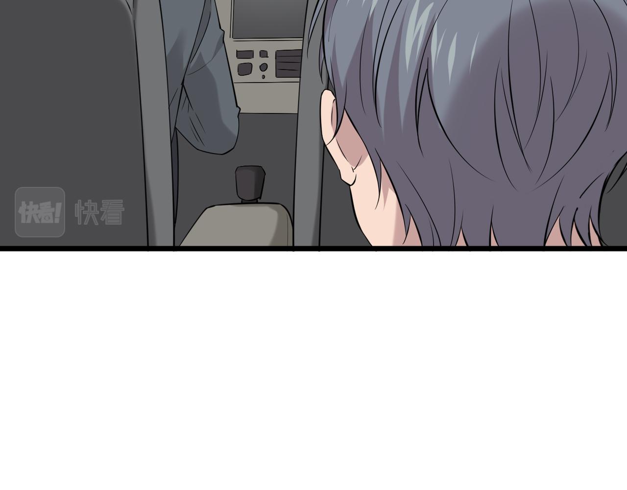 被迫分开115