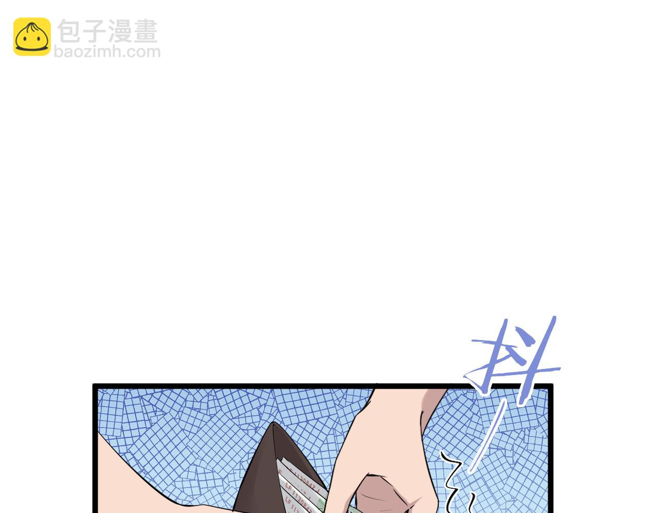 被迫分开116