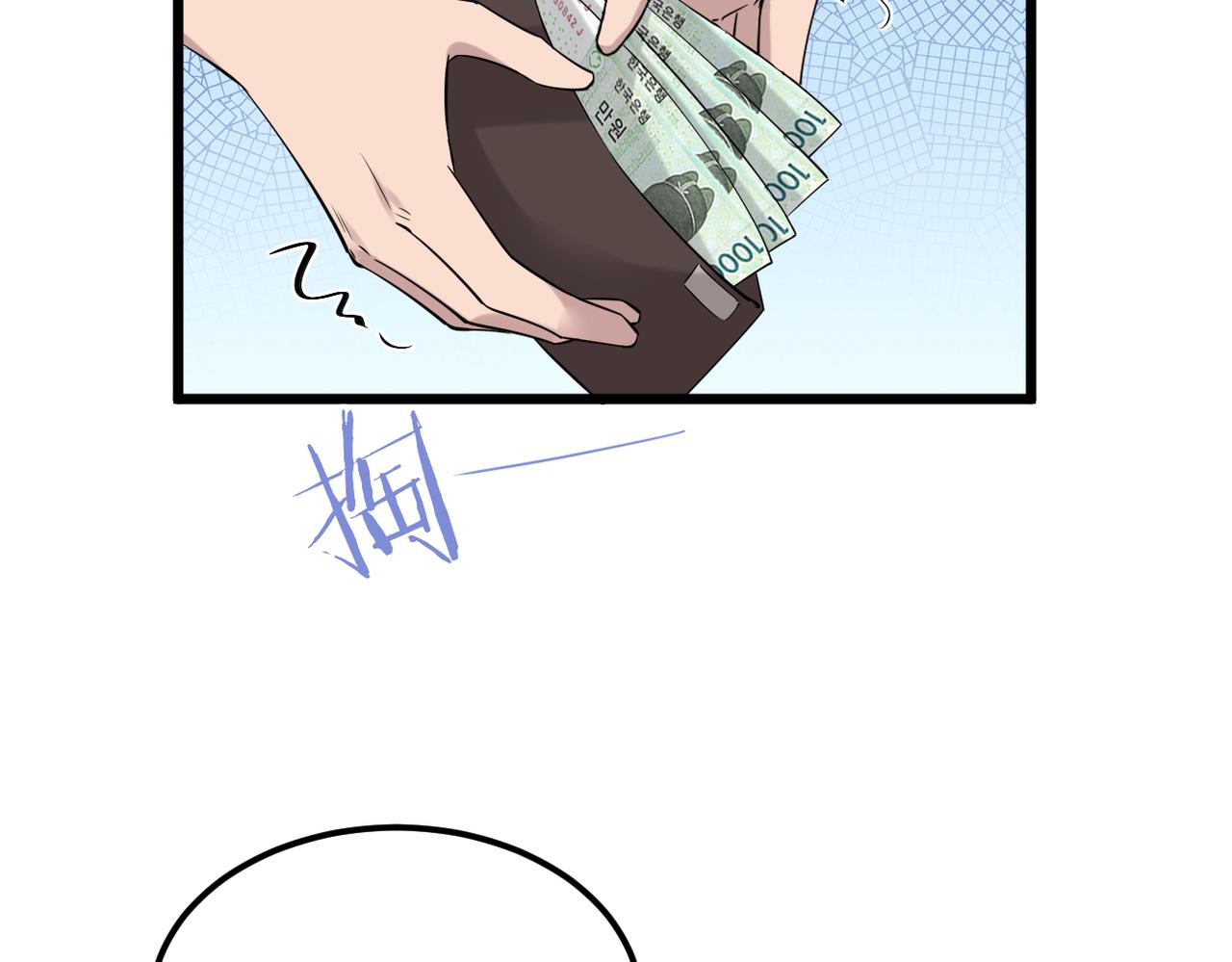 被迫分开117