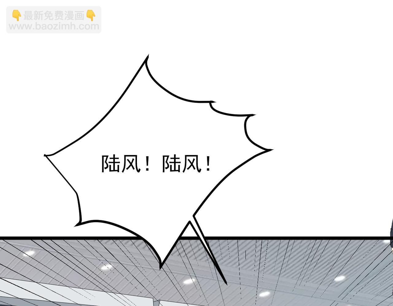 被迫分开126