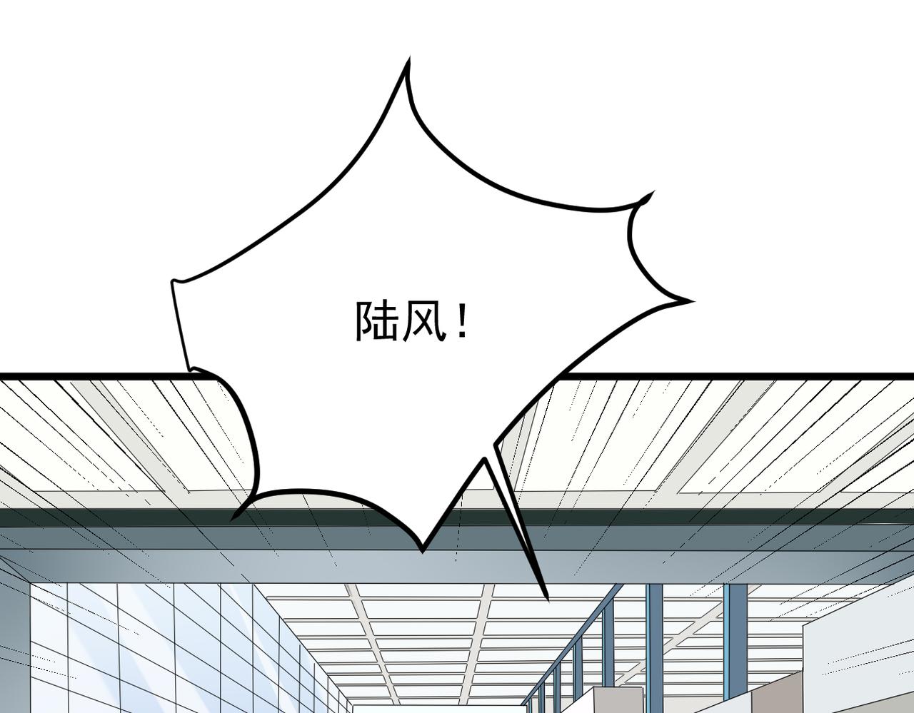 被迫分开132