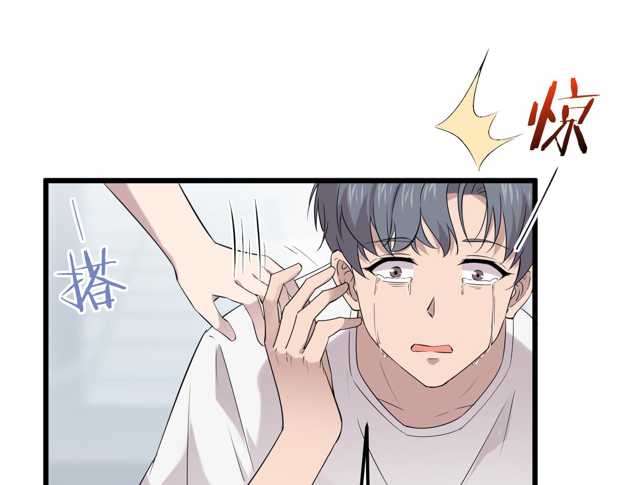 被迫分开146