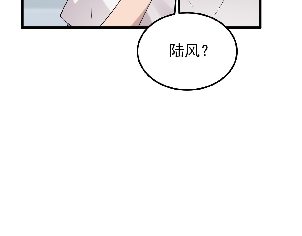 被迫分开147