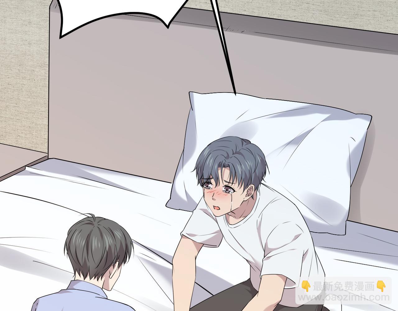 被迫分开15