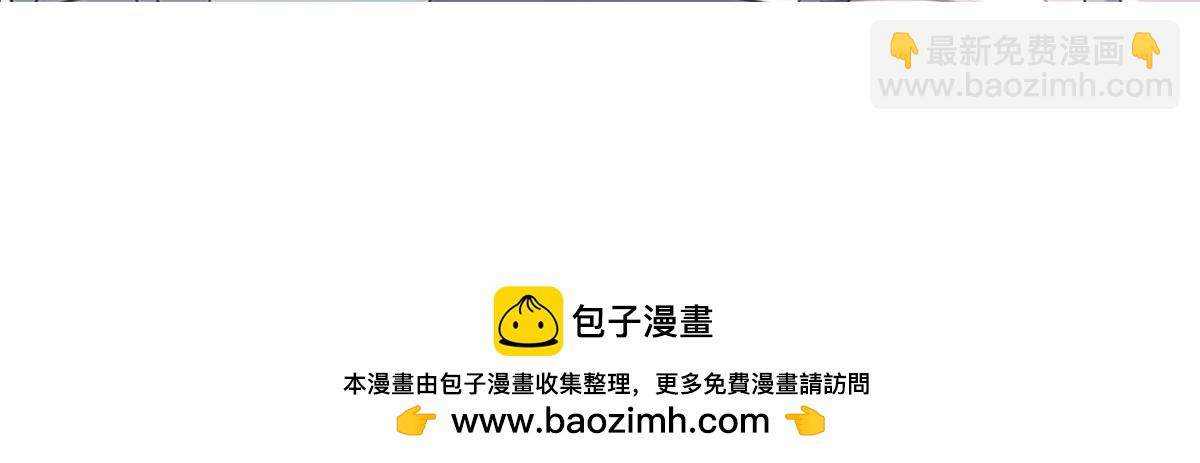 被迫分开174