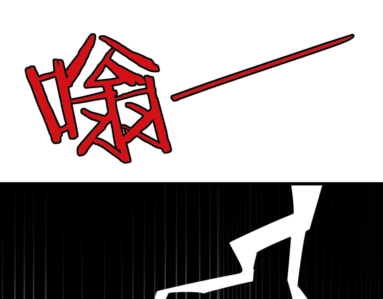 被迫分开38