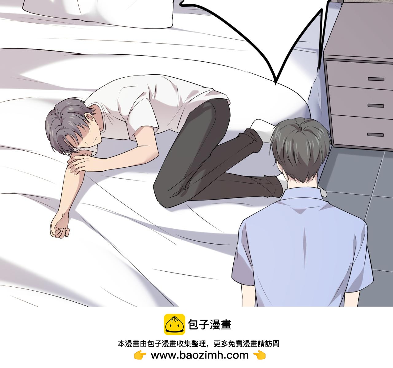 被迫分开49