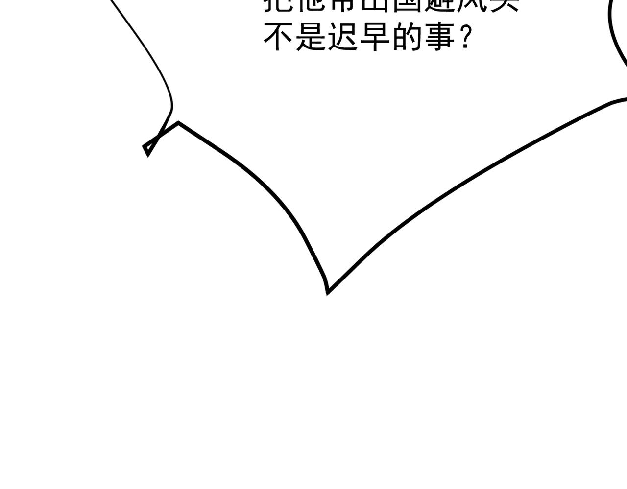 被迫分开60