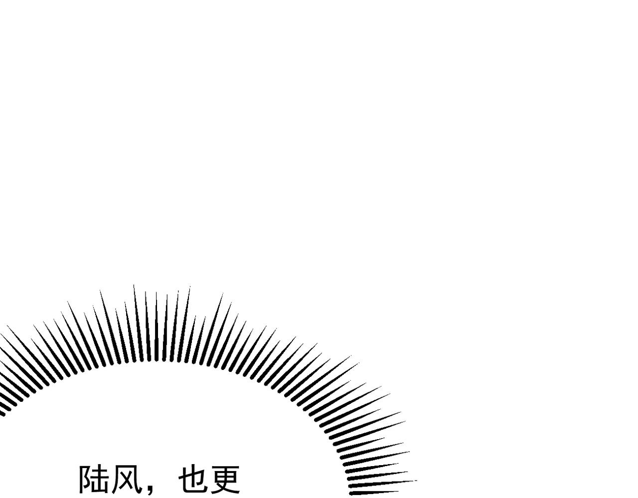 得知他的婚讯118