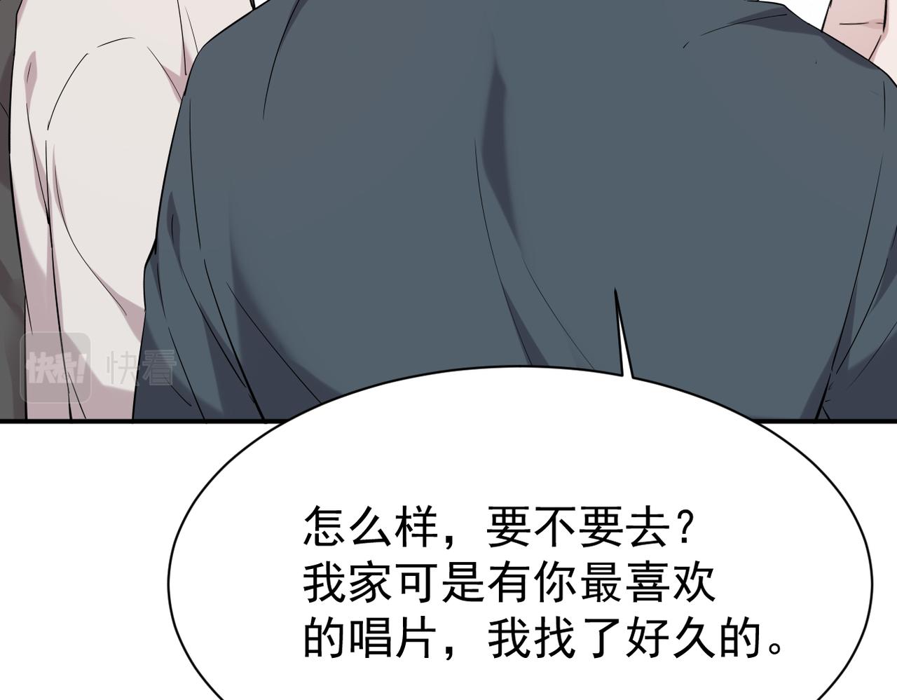 得知他的婚讯120