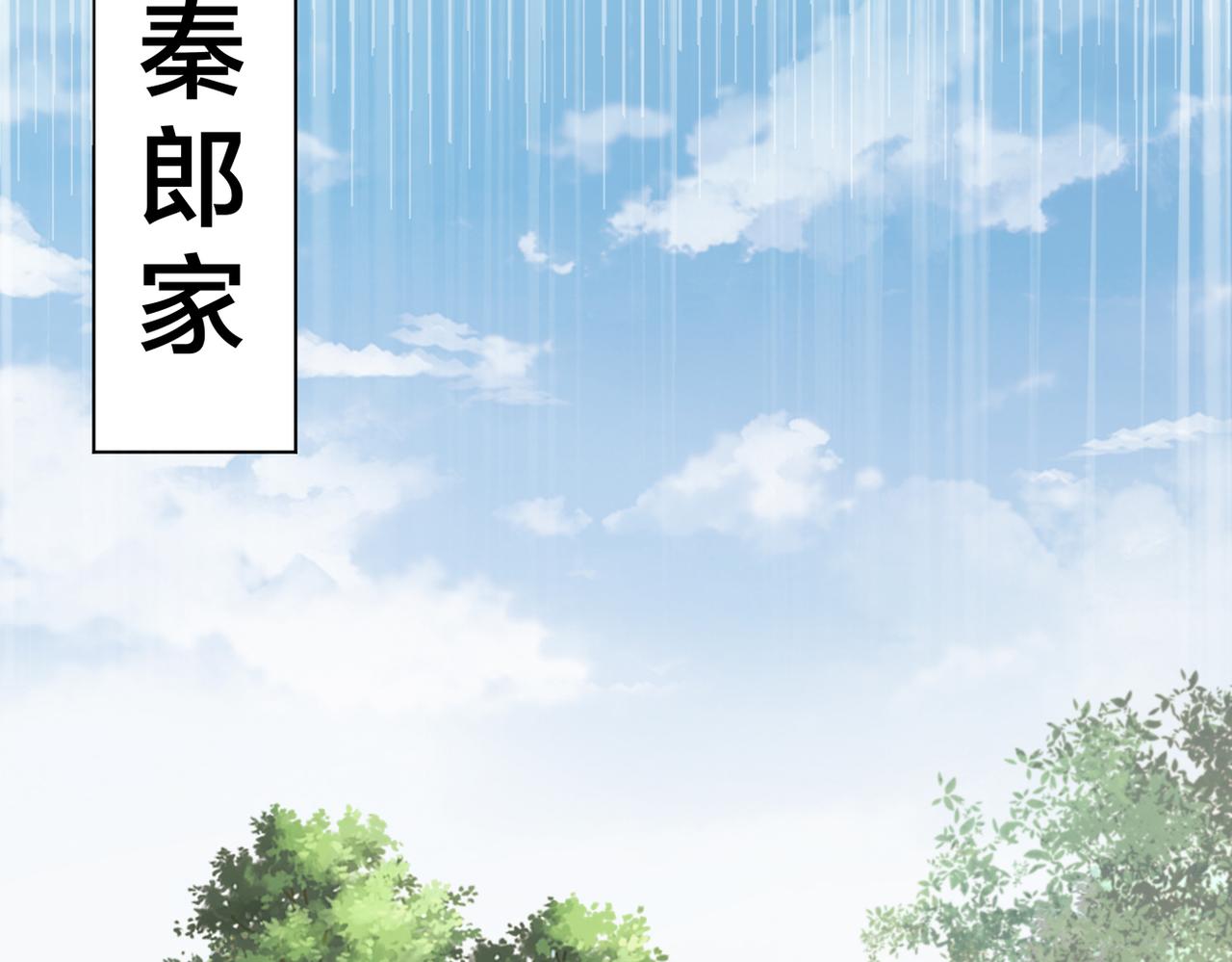 得知他的婚讯125