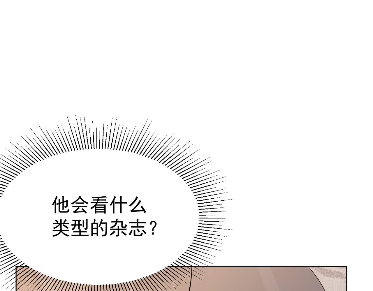 得知他的婚讯132