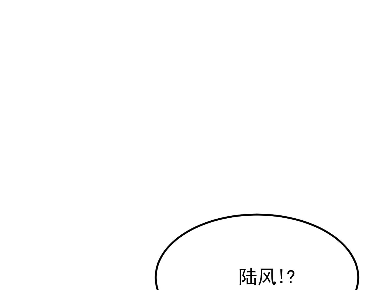 得知他的婚讯137