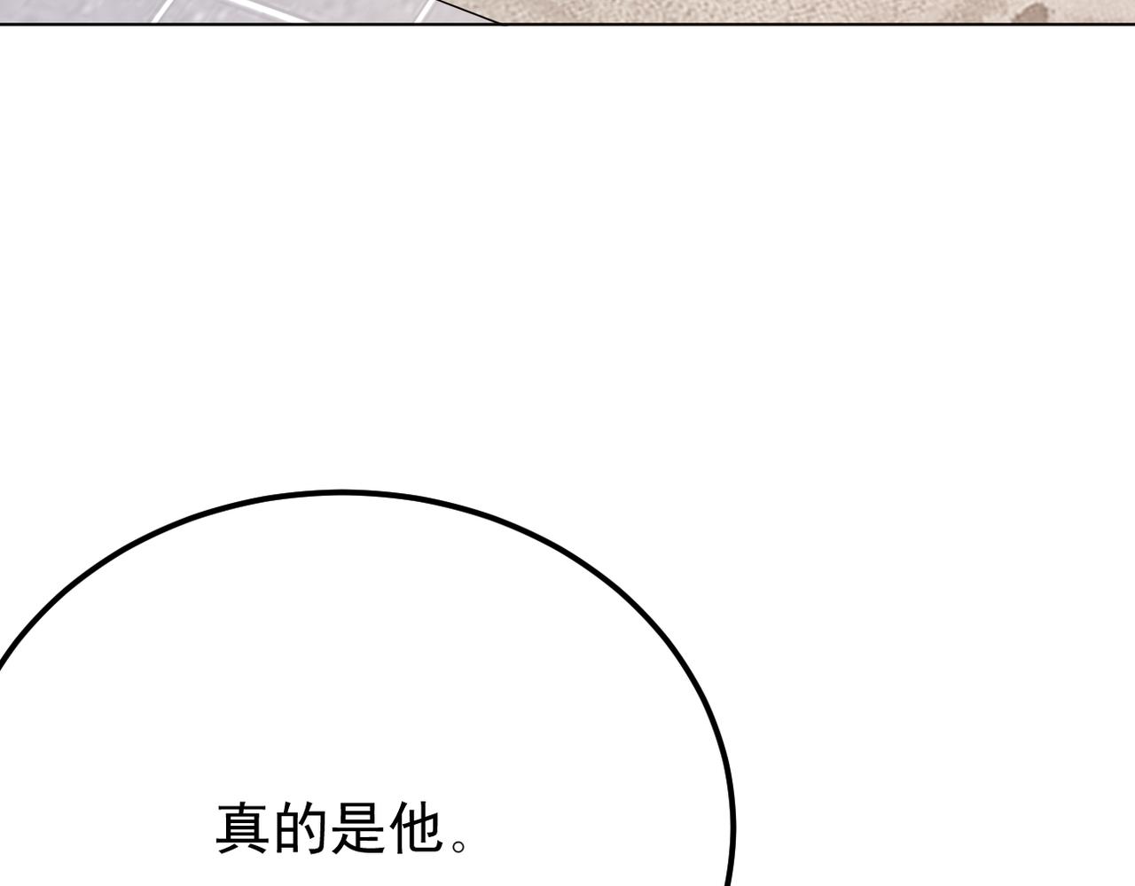 得知他的婚讯142