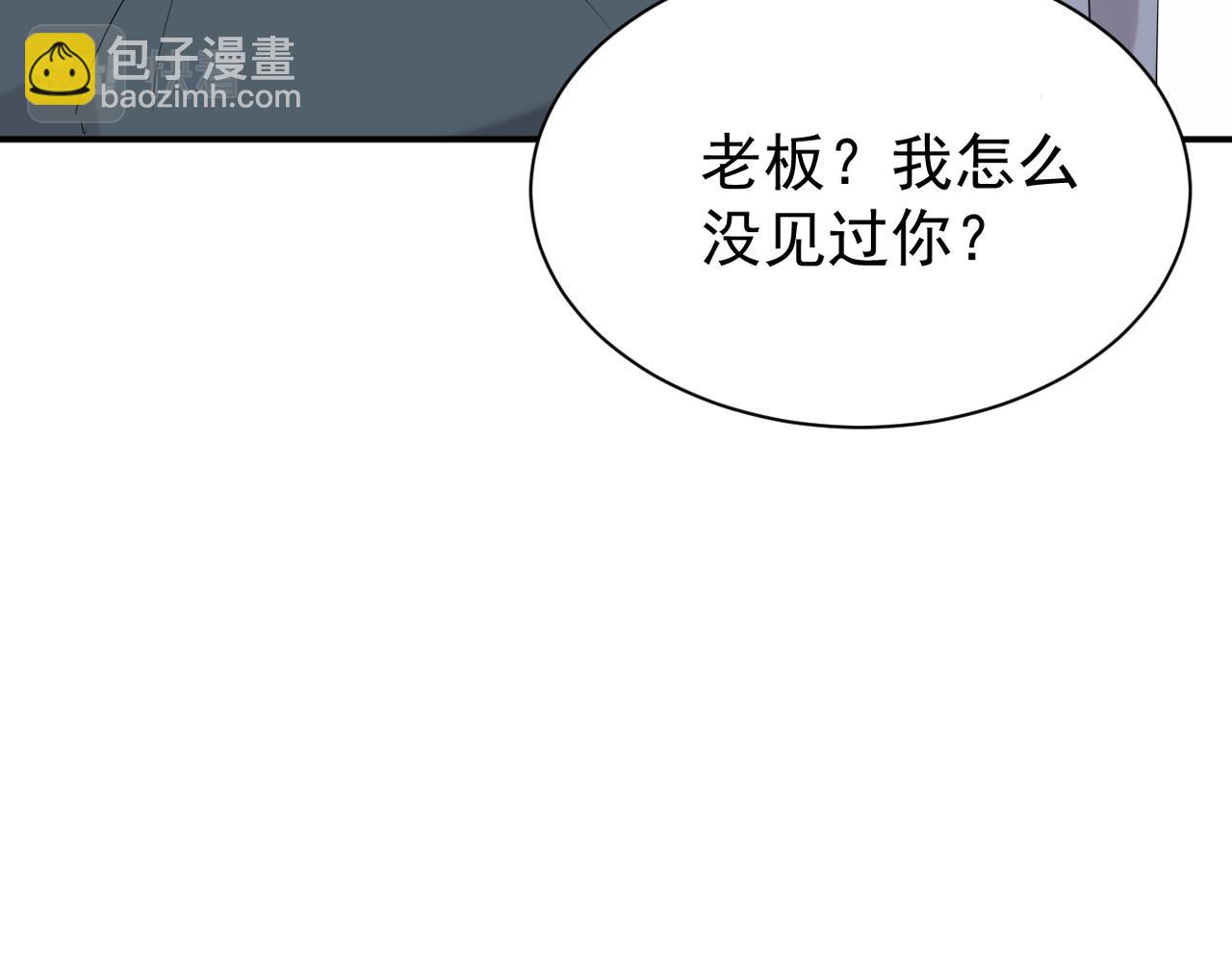得知他的婚讯27