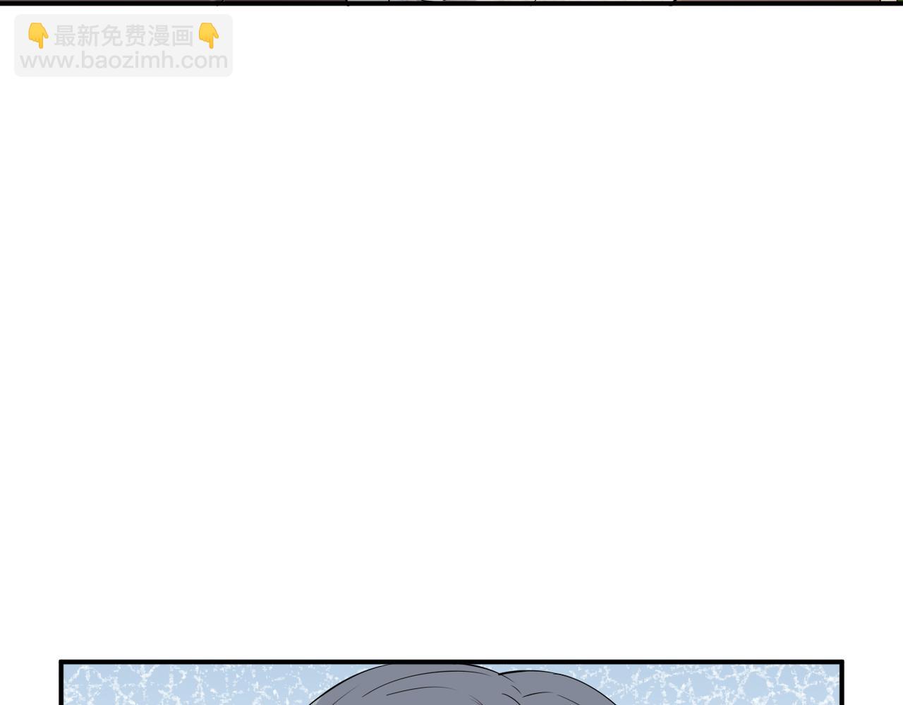 得知他的婚讯42