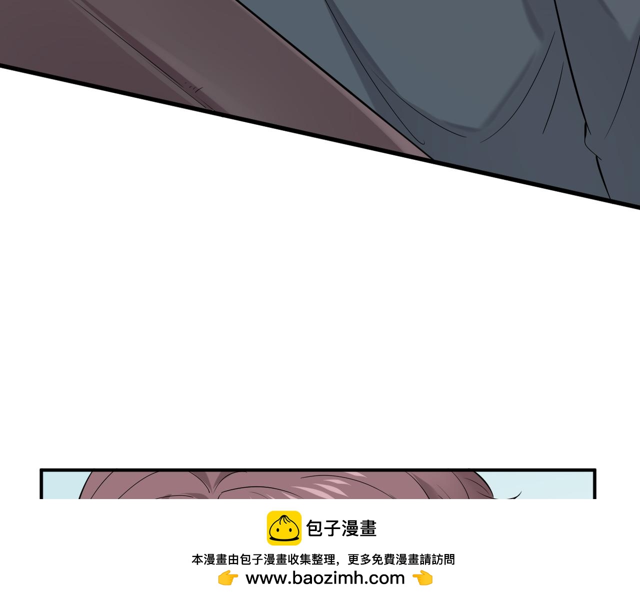 得知他的婚讯53
