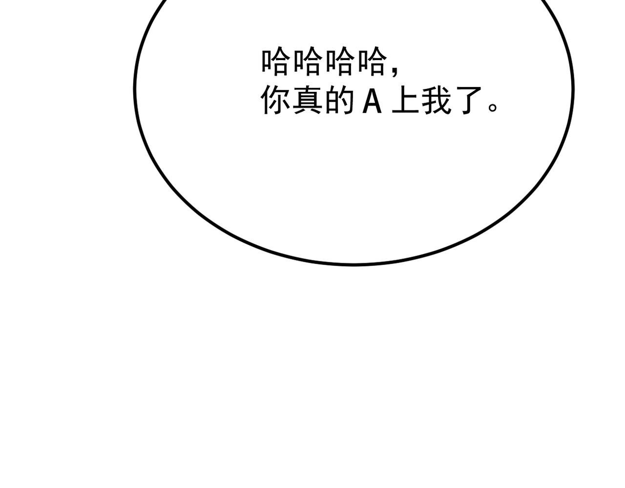 得知他的婚讯60