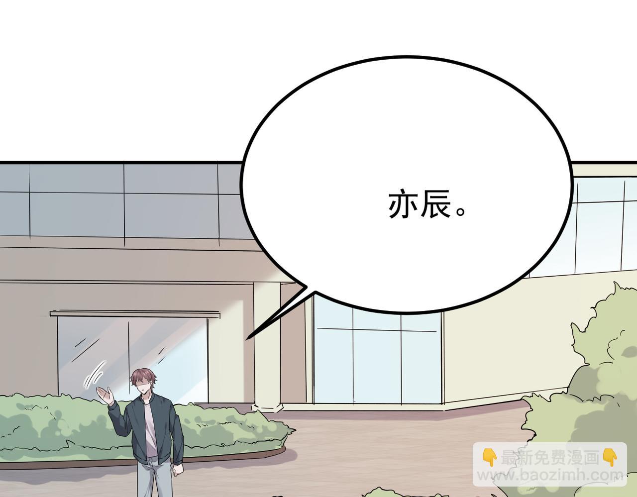 得知他的婚讯82