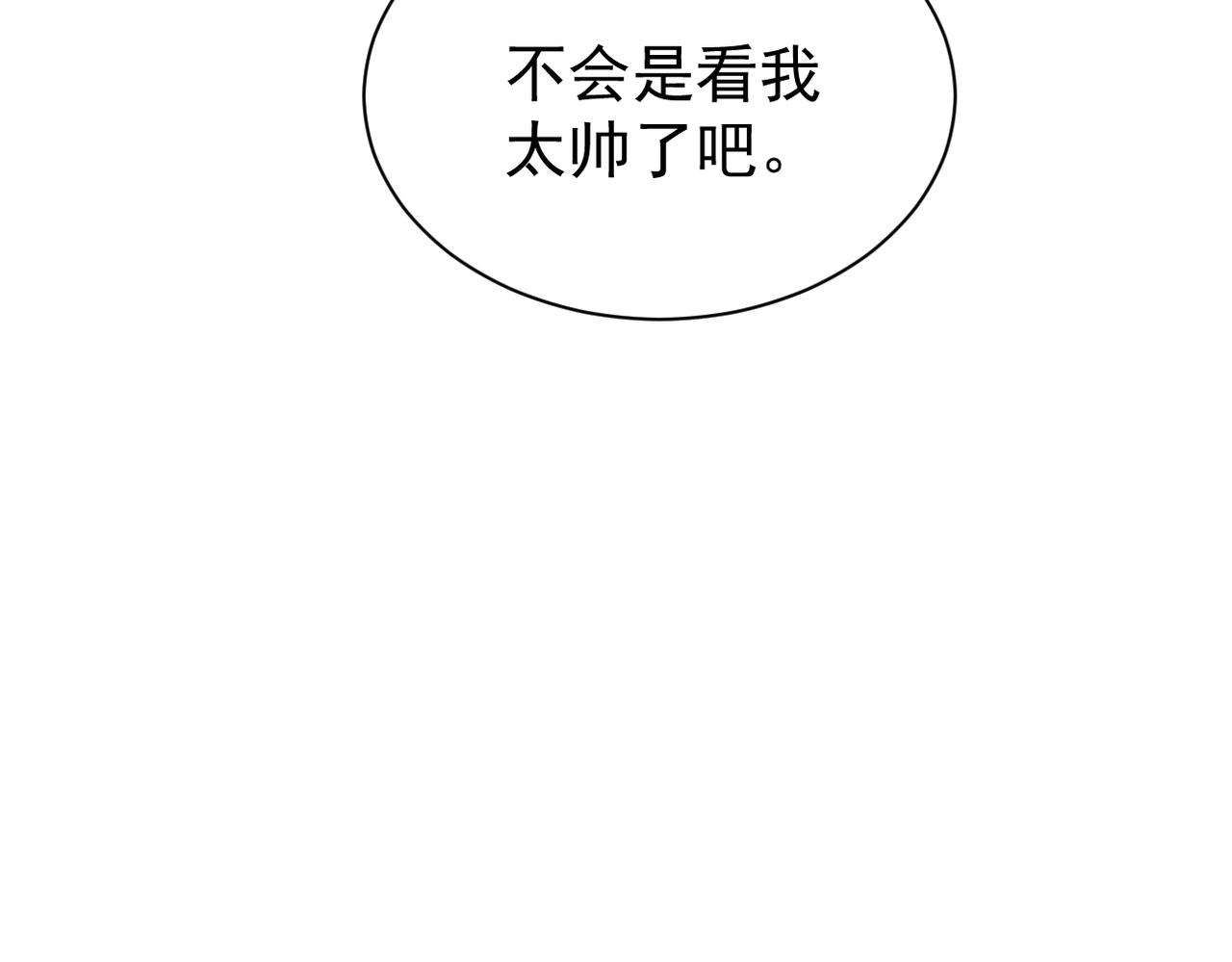 得知他的婚讯94