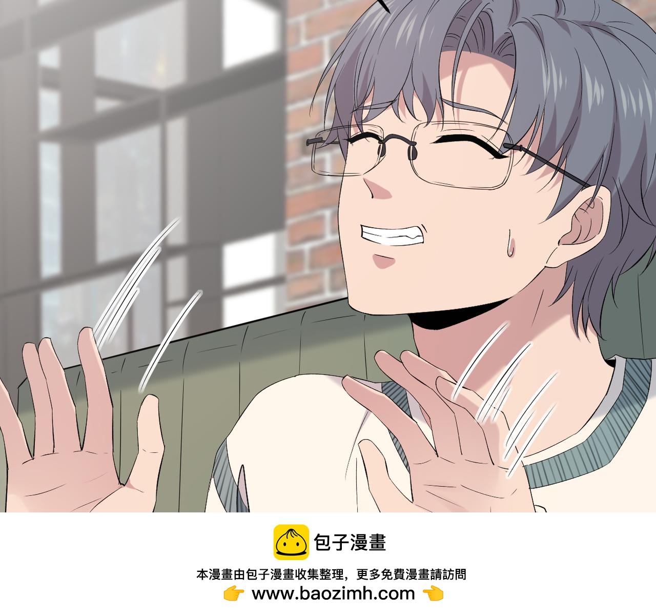 谎话被揭穿103