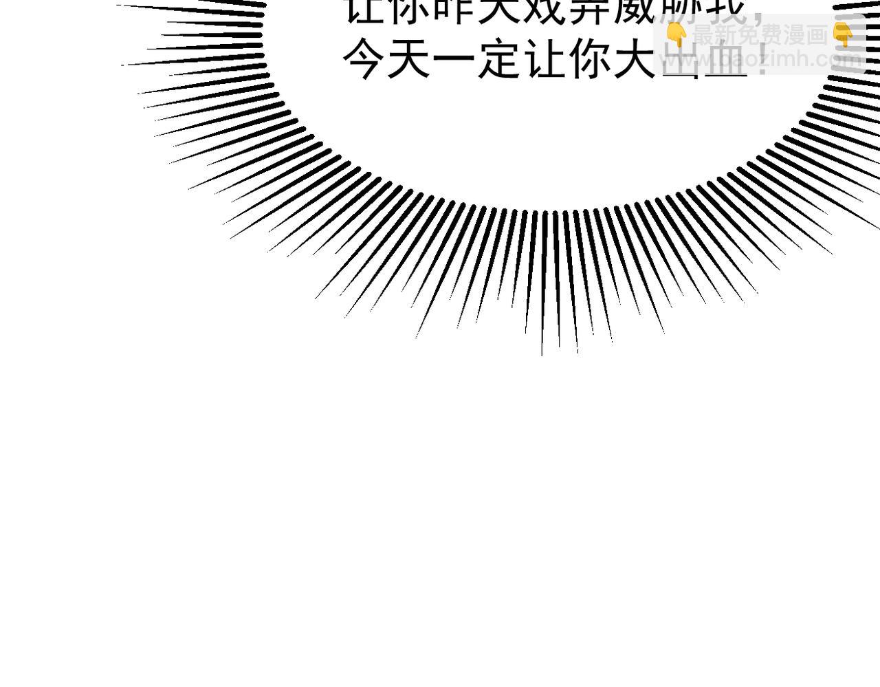 谎话被揭穿12