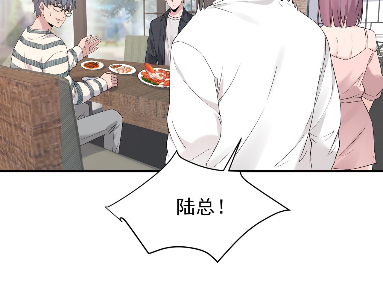 谎话被揭穿34