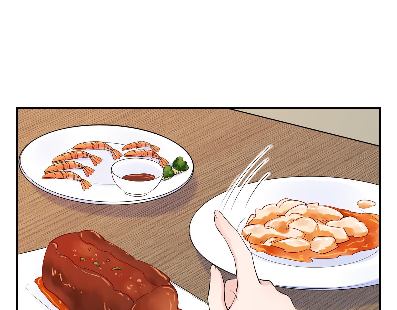 谎话被揭穿56