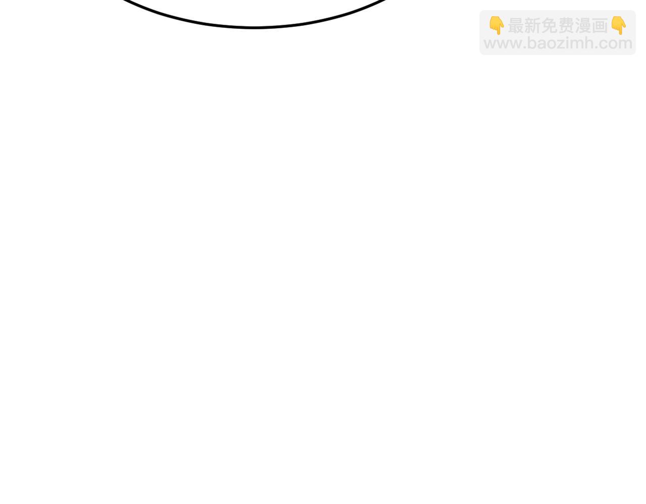 谎话被揭穿58
