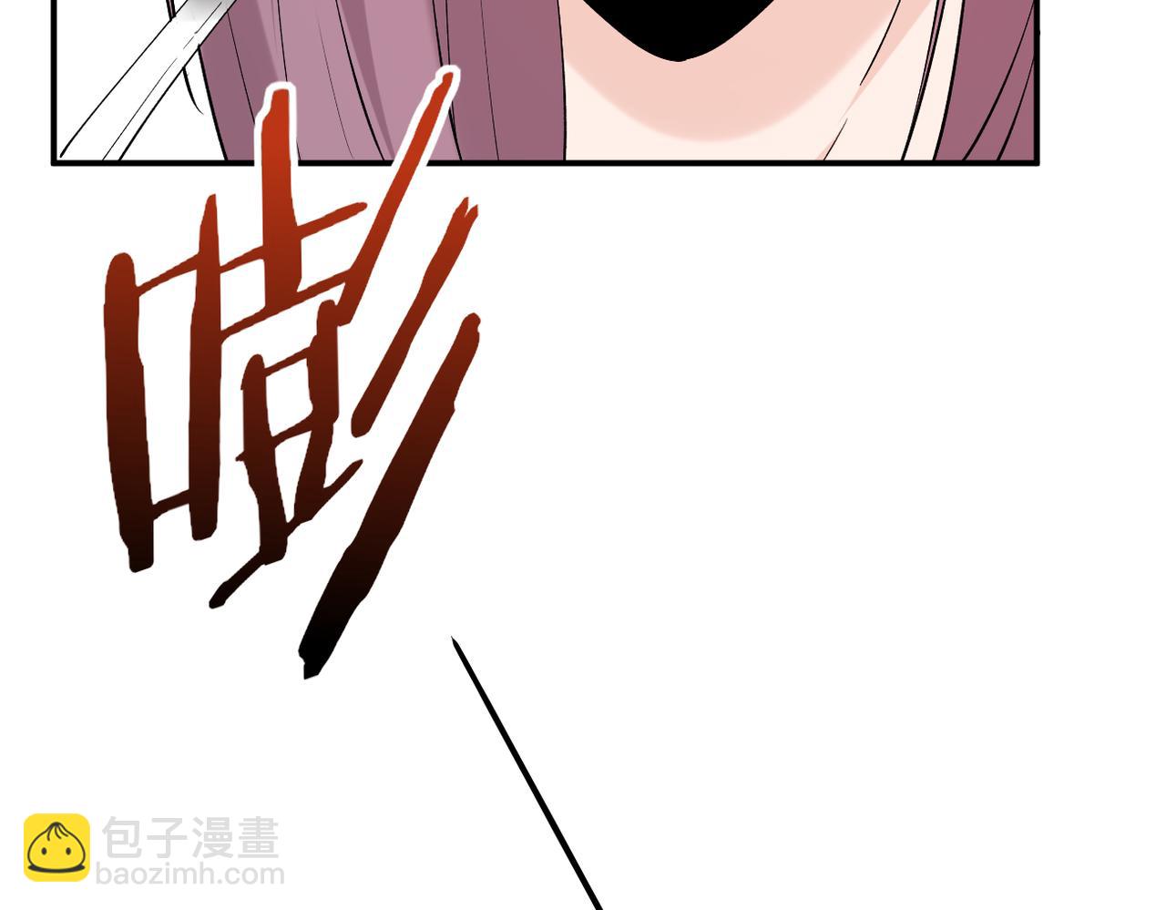 谎话被揭穿81