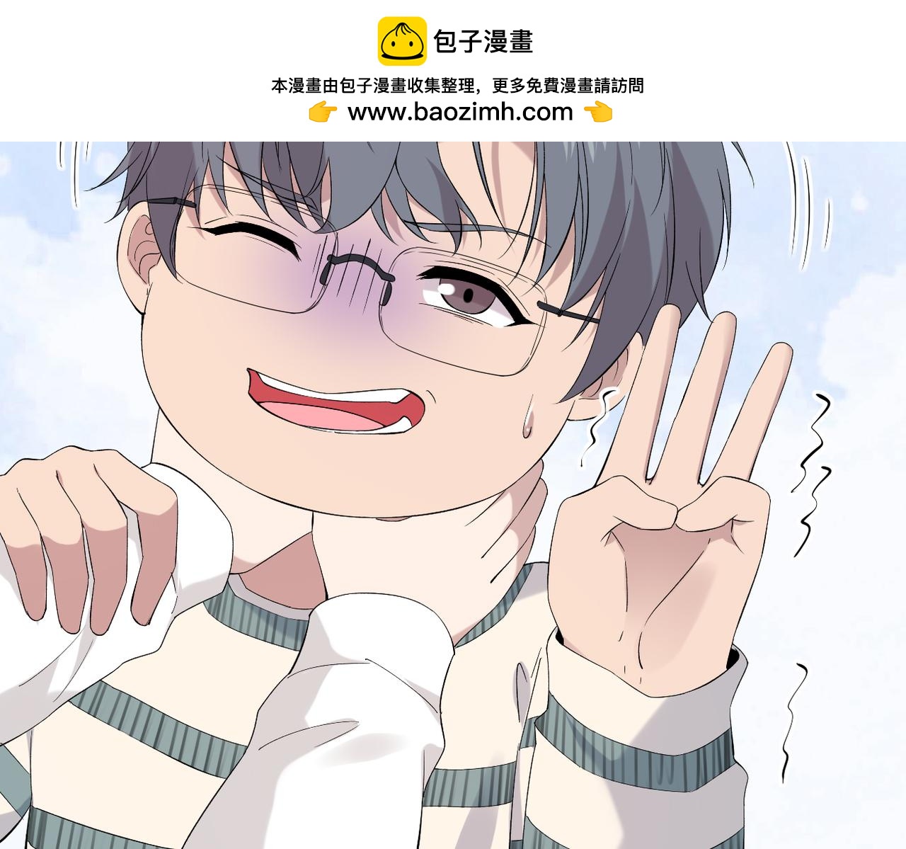 可以重新开始吗？1