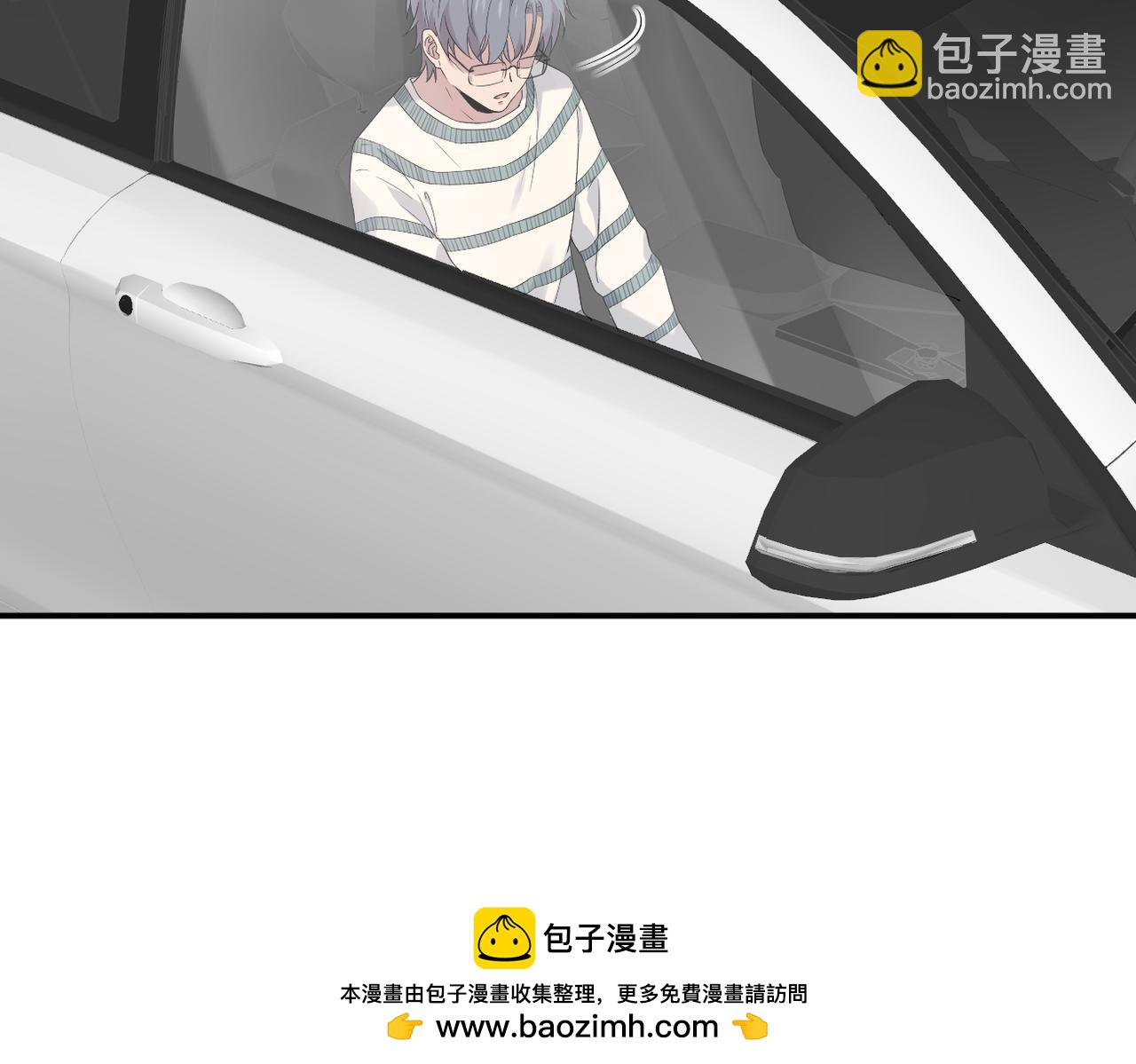可以重新开始吗？103