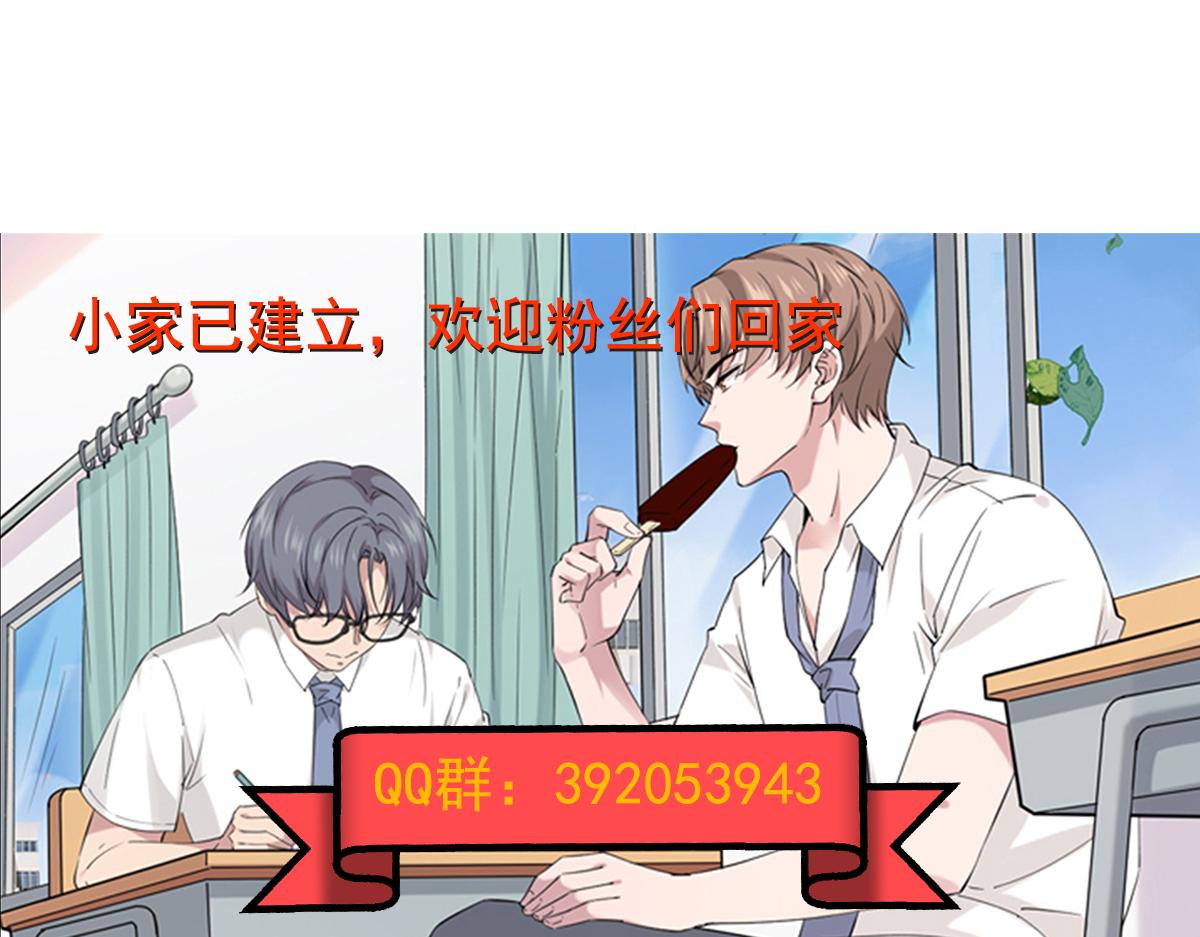可以重新开始吗？124