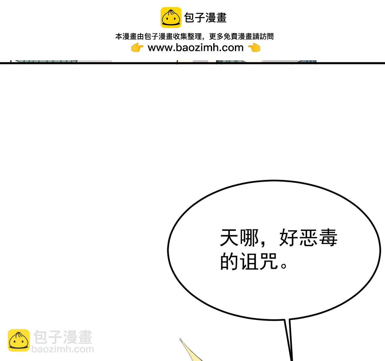 可以重新开始吗？2