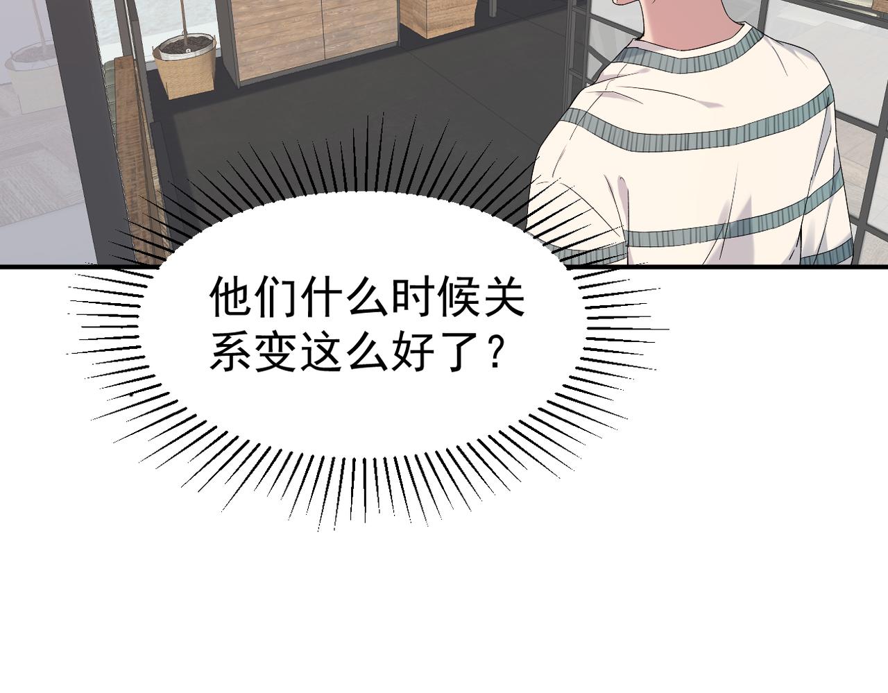 可以重新开始吗？29