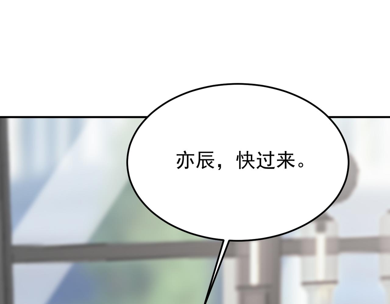 可以重新开始吗？30