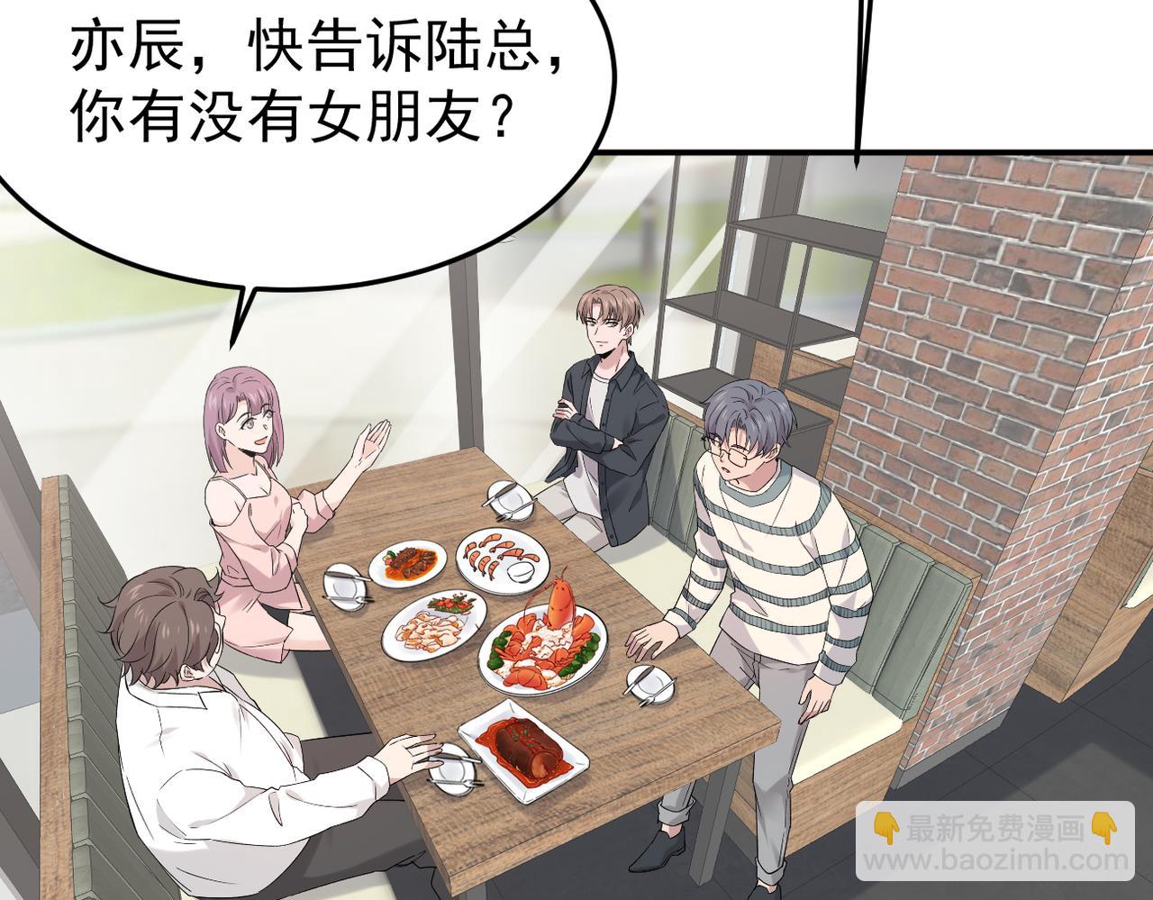 可以重新开始吗？34